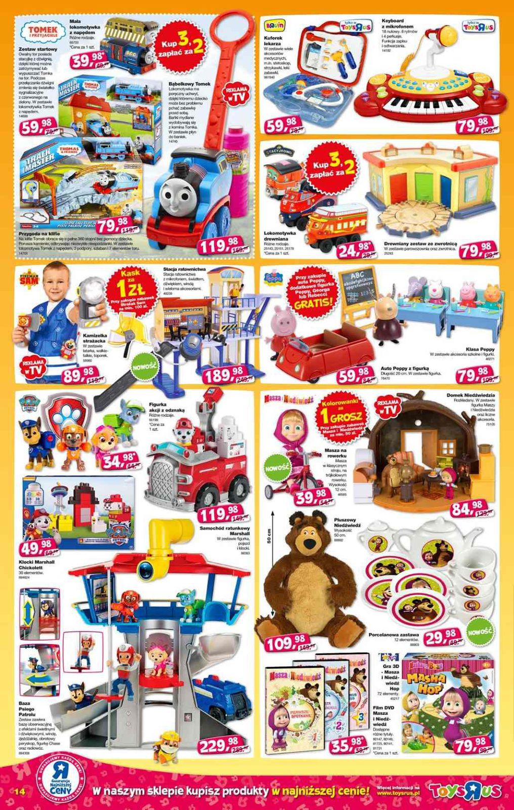 Gazetka promocyjna TOYSRUS str. 14