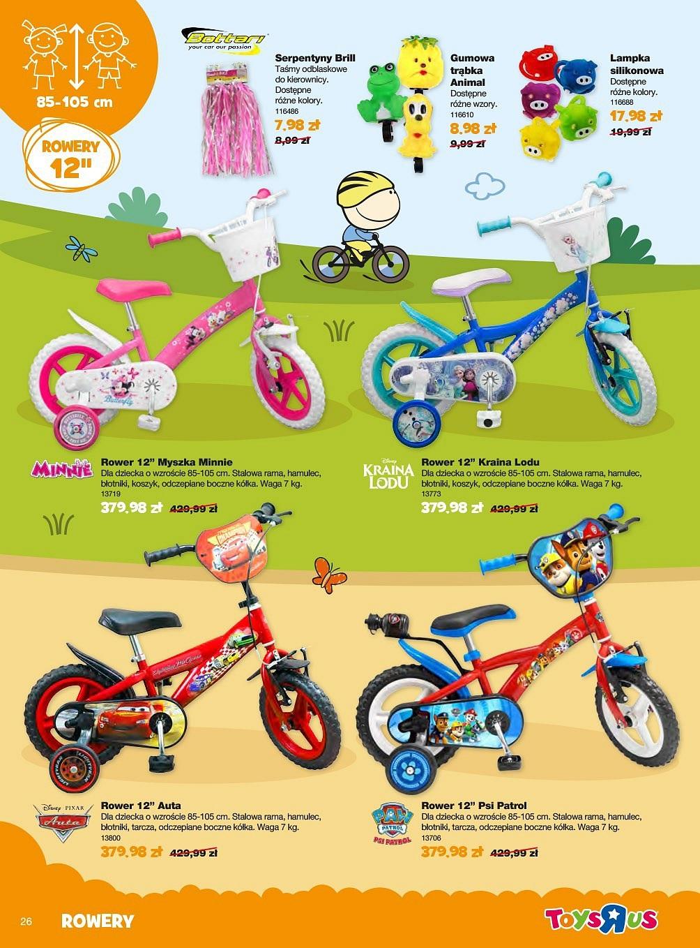 Gazetka promocyjna TOYSRUS str. 26